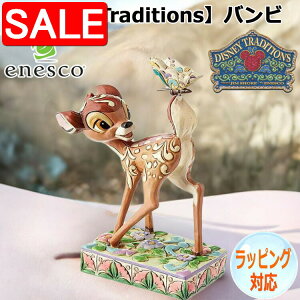 yX[p[SALE 10%OFFIz or fBYj[ tBMA yDisney Traditionsz u CeA enesco GlXR RNV lC uh Mtg 蕨 v[g 4010026