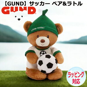 y|Cg5{I 20܂ŁIz GUND Kh ʂ TbJ[ ׃A&g efB[xA efBxA  ܂ xA[ Teddy Bear lC uh Mtg 蕨 v[g Ώ۔N 0ˈ