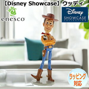 y|Cg5{I13܂ŁIz EbfB fBYj[ tBMA gCXg[[ yDisney Showcasez u CeA enesco GlXR RNV lC uh Mtg 蕨 v[g 405487