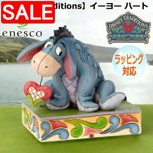yX[p[SALE 10%OFFIz C[[ n[g fBYj[ tBMA yDisney Traditionsz u CeA enesco GlXR RNV lC uh Mtg 蕨 v[g 4055437