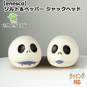 y|Cg5{I }\Ԓz \gybp[ WbNwbh fBYj[ tBMA u CeA enesco GlXR RNV lC uh Mtg 蕨 v[g 6001018
