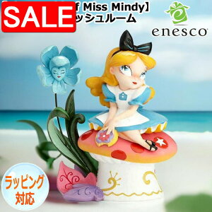 yX[p[SALE 10%OFFIz AX I }bV[ fBYj[ tBMA yThe World of Miss Mindyz u CeA enesco GlXR RNV lC uh Mtg 蕨 v[g 6