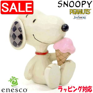 yX[p[SALE 10%OFFIz Xk[s[ ACXN[ ~j SNOOPY tBMA yJIM SHOREz u CeA enesco GlXR RNV lC uh Mtg 蕨 v[g 6005953