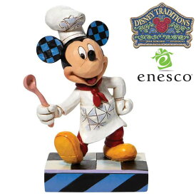 【スーパーSALE 10%OFF！】enesco(エネスコ)【Disney Traditions】シェフ ミッキー ディズニー フィギュア コレクション 人気 ブランド ギフト クリスマス 贈り物 プレゼントに最適 6010090