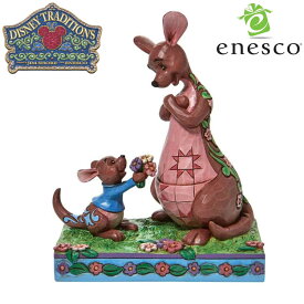 【ポイント2倍！マラソン終了まで】 ギビング カンガ フラワーズ ディズニー フィギュア 【Disney Traditions】 置物 インテリア enesco エネスコ コレクション 人気 ブランド ギフト 贈り物 プレゼントに 6010102