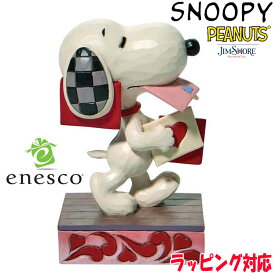【ポイント2倍！マラソン期間中！】 スヌーピー ホールディング バレンタイン SNOOPY フィギュア 【JIM SHORE】 置物 インテリア enesco エネスコ コレクション 人気 ブランド ギフト 贈り物 プレゼントに 6010112