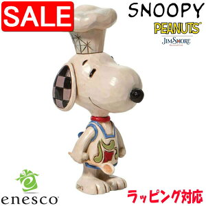 yX[p[SALE 10%OFFIz Xk[s[ VFt ~j SNOOPY tBMA yJIM SHOREz u CeA enesco GlXR RNV lC uh Mtg 蕨 v[g 6010120