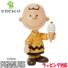 【スーパーSALE 10%OFF！】enesco(エネスコ)【JIM SHORE】チャーリーブラウン アイスクリーム ミニ PEANUTS フィギュア コレクション 人気 ブランド ギフト クリスマス 贈り物 プレゼントに最適 6011957