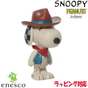 y|Cg5{I 3܂ŁIz Xk[s[ JE{[C ~j SNOOPY tBMA u CeA enesco GlXR RNV lC uh Mtg 蕨 v[g 6013038