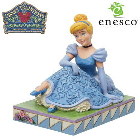 【ポイント2倍！マラソン期間中！】 シンデレラ シッティングポーズ ディズニー フィギュア 【Disney Traditions】 置物 インテリア enesco エネスコ コレクション 人気 ブランド ギフト 贈り物 プレゼントに 6013072