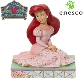 【ポイント2倍！マラソン期間中！】 アリエル シッティングポーズ ディズニー フィギュア 【Disney Traditions】 置物 インテリア enesco エネスコ コレクション 人気 ブランド ギフト 贈り物 プレゼントに 6013073