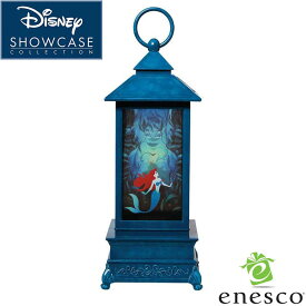 enesco(エネスコ)【Disney Showcase】リトル・マーメイド ウォーター ランタン ディズニー フィギュア コレクション 人気 ブランド ギフト クリスマス 贈り物 プレゼントに最適 6013290