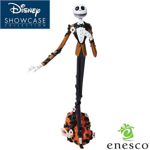 y|Cg5{I 20܂ŁIz WbN {^jJ fBYj[ tBMA yDisney Showcasez u CeA enesco GlXR RNV lC uh Mtg 蕨 v[g 6013327