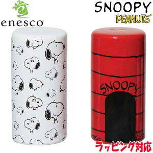y|Cg5{I13܂ŁIz \gybp[ Xk[s[ SNOOPY tBMA u CeA enesco GlXR RNV lC uh Mtg 蕨 v[g 6013461
