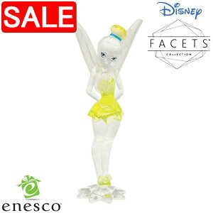 yX[p[SALE 10%OFFIz eBJ[Ex ANtBMA fBYj[ tBMA yFacets Disneyz u CeA enesco GlXR RNV lC uh Mtg 蕨 v[g