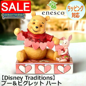 yX[p[SALE 10%OFFIz v[sObg n[g fBYj[ tBMA yDisney Traditionsz u CeA enesco GlXR ܂̃v[ lC LN^[ ObY l IuWF 40597