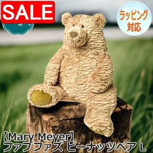 yX[p[SALE 10%OFFIz Mary Meyer [}C[ [E}C[ t@ut@Y s[ibcxA L ʂ  F efBxA Teddy Bear ǂԂ  N}̂ʂ  l` A