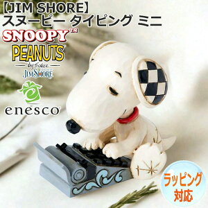 y|Cg5{I13܂ŁIz enesco GlXR JIM SHORE Xk[s[ ^CsO ~j tBMA s[ibc Peanuts lC LN^[ ObY l u CeA IuWF 6001298