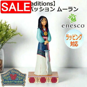 yX[p[SALE 10%OFFIz vZXpbV [ tBMA u CeA enesco GlXR fBYj[ [ fBYj[vZX Pl lC LN^[ l` h[ l