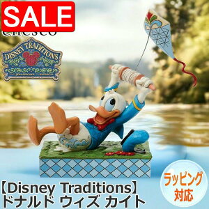 yX[p[SALE 10%OFFIz hih EBY JCg fBYj[ hih_bN tBMA yDisney Traditionsz u CeA enesco GlXR lC LN^[  ObY l IuW