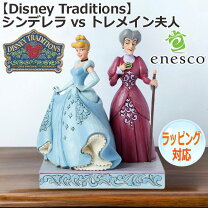 楽天市場】ディズニープリンセス ドレス（フィギュア｜コレクション 