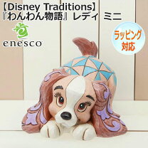 楽天市場】わんわん物語 レディ & トランプ クリスマス フィギュアの通販