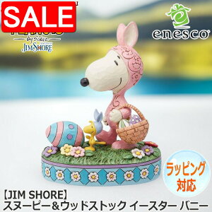 yX[p[SALE 10%OFFIz SNOOPY Xk[s[EbhXgbN C[X^[ oj[ tBMA s[ibc Peanuts yJIM SHOREz u CeA enesco GlXR lC LN^[ ObY l 