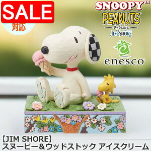 yX[p[SALE 10%OFFIz SNOOPY Xk[s[EbhXgbN ACXN[ tBMA s[ibc Peanuts yJIM SHOREz u CeA enesco GlXR lC LN^[ ObY l Iu