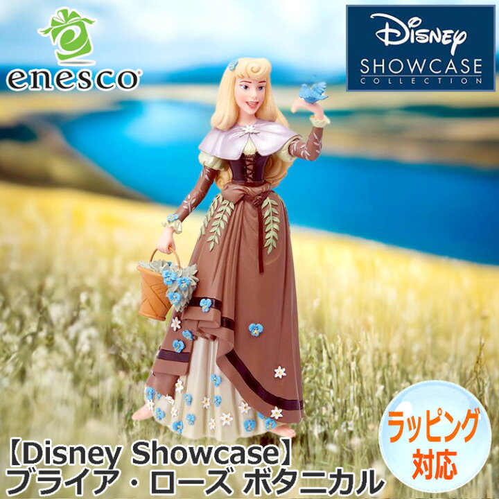 楽天市場】enesco エネスコ Disney Showcase ブライア・ローズ 