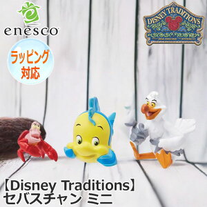 y|Cg5{I30Iz gE}[Ch ~jZbg 3_Zbg tBMA fBYj[ yDisney Showcasez u CeA enesco GlXR lC LN^[ ZoX` t_[ 