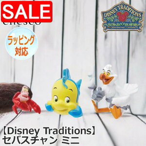 yX[p[SALE 10%OFFIz gE}[Ch ~jZbg 3_Zbg tBMA fBYj[ yDisney Showcasez u CeA enesco GlXR lC LN^[ ZoX` t_[ XJ