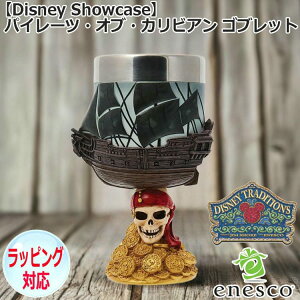 y|Cg5{I13܂ŁIz pC[cEIuEJrA Subg IuWF fBYj[ yDisney Showcasez u CeA enesco GlXR lC UEubNEp[ C XJ 