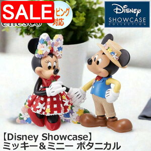 yX[p[SALE 10%OFFIz ~bL[~j[ {^jJ tBMA fBYj[ ~bL[}EX ~j[}EX yDisney Showcasez u CeA enesco GlXR lC LN^[ ObY l