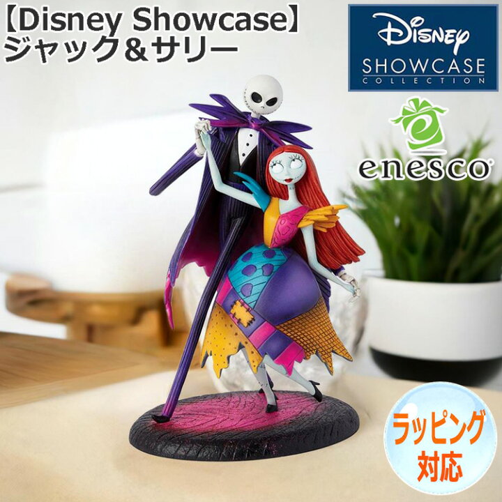 楽天市場】【スーパーセール 10%OFF！】 enesco エネスコ Disney 
