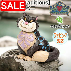 yX[p[SALE 10%OFFIz Vt@[ ~j tBMA fBYj[ Vf yDisney Traditionsz u CeA enesco GlXR lC LN^[ l` h[ l ObY IuWF 601502