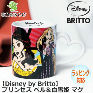 y|Cg5{I 3܂ŁIz vZX xP }OJbv }O Disney fBYj[ H yDisney by Brittoz u CeA enesco GlXR lC 6015557