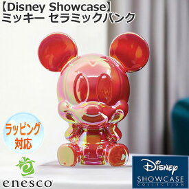 ミッキー セラミックバンク 貯金箱 フィギュア ディズニー ミッキーマウス 【Disney Showcase】 置物 インテリア enesco エネスコ 人気 キャラクター グッズ 大人向け オブジェ 6016080