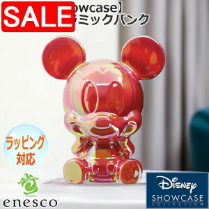 yX[p[SALE 10%OFFIz ~bL[ Z~bNoN  tBMA fBYj[ ~bL[}EX yDisney Showcasez u CeA enesco GlXR lC LN^[ ObY l Iu