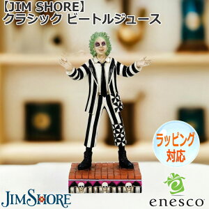 NVbN r[gW[X yJIM SHOREz u CeA enesco GlXR lC LN^[ ObY l IuWF Pl lC LN^[ 6016177