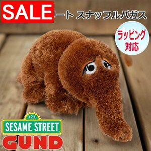 yX[p[SALE 10%OFFIz GUND Kh ZT~Xg[g XibtpKX ʂ XibtB[   lC LN^[ ]Êʂ ObY  l` uh SESAME STREET 6047