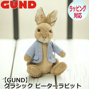 y|Cg5{IyVC[OXӍՁz GUND Kh NVbN s[^[rbg ʂ  lC LN^[ s[^[rbĝʂ ObY  l` uh PETER 