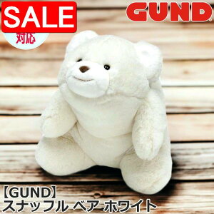 yX[p[SALE 10%OFFIz GUND Kh Xibt ׃A zCg ʂ  efBxA Teddy Bear ǂԂ  N}̂ʂ  l` Aj} lC uh 6050368