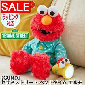 yX[p[SALE 10%OFFIz GUND Kh ZT~Xg[g xbh^C G ʂ lC LN^[ d LEDCg Ĝʂ ObY  l` uh SESAME STREET 6