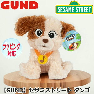y|Cg5{I13܂ŁIz GUND Kh ZT~Xg[g ^S ʂ  Ck lC LN^[ ̂ʂ ǂԂ  ObY  l` Aj} uh SESAME STREE