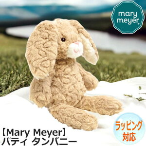 y|Cg5{I 28܂ŁIz Mary Meyer [}C[ [E}C[ ʂ peB ^ oj[  \ rbg lC uh Mtg 蕨 v[g Ώ۔NF3ˈȏ 67
