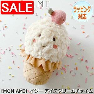 yX[p[SALE 10%OFFIz CW[ ACXN[`C ʂ MON AMI i~ XC[ĉʂ  mߋ lC uh AP1027