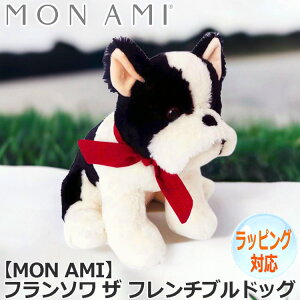 �y�|�C���g5�{�I�労�ӍՁz �t�����\�� �U �t�����`�u���h�b�O �ʂ������ MON AMI ���i�~ ���� �C�k �ǂ��Ԃ� ���� ���̂ʂ������ �������� �l�` �A�j�}�� �l�C �u�����h ST1028