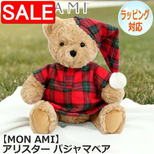 yX[p[SALE 10%OFFIz AX^[ pW}xA ʂ  efBxA Teddy Bear MON AMI i~ N}̂ʂ  l` Aj} lC uh ST1318