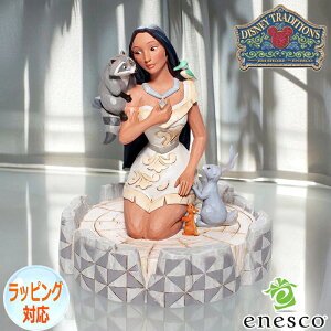 |Jz^X zCgEbhh vZX tBMA u l` fBYj[ gfBV Mtg CeA RN^[YACe KAi Disney Traditions WVA GlXR en