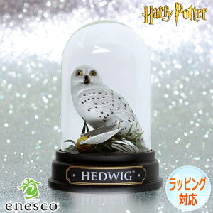 y|Cg5{IyVC[OXӍՁz whEBO tBMA tNE u Mtg CeA fBXvC RN^[YACe KAi GlXR enesco n[ |b^[ Harry Pott